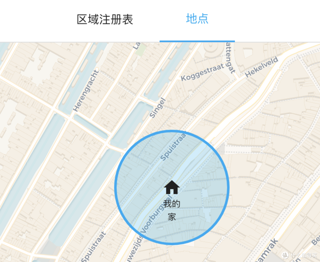 Home Assistant如何准确的判断某人在家(离家)