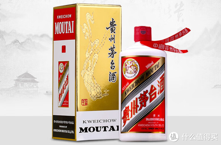 中国十大名酒，你喝过几款？铁打的茅五，流水的老三，你心目中的十大名酒都是谁。“酒”要与你一起喝！