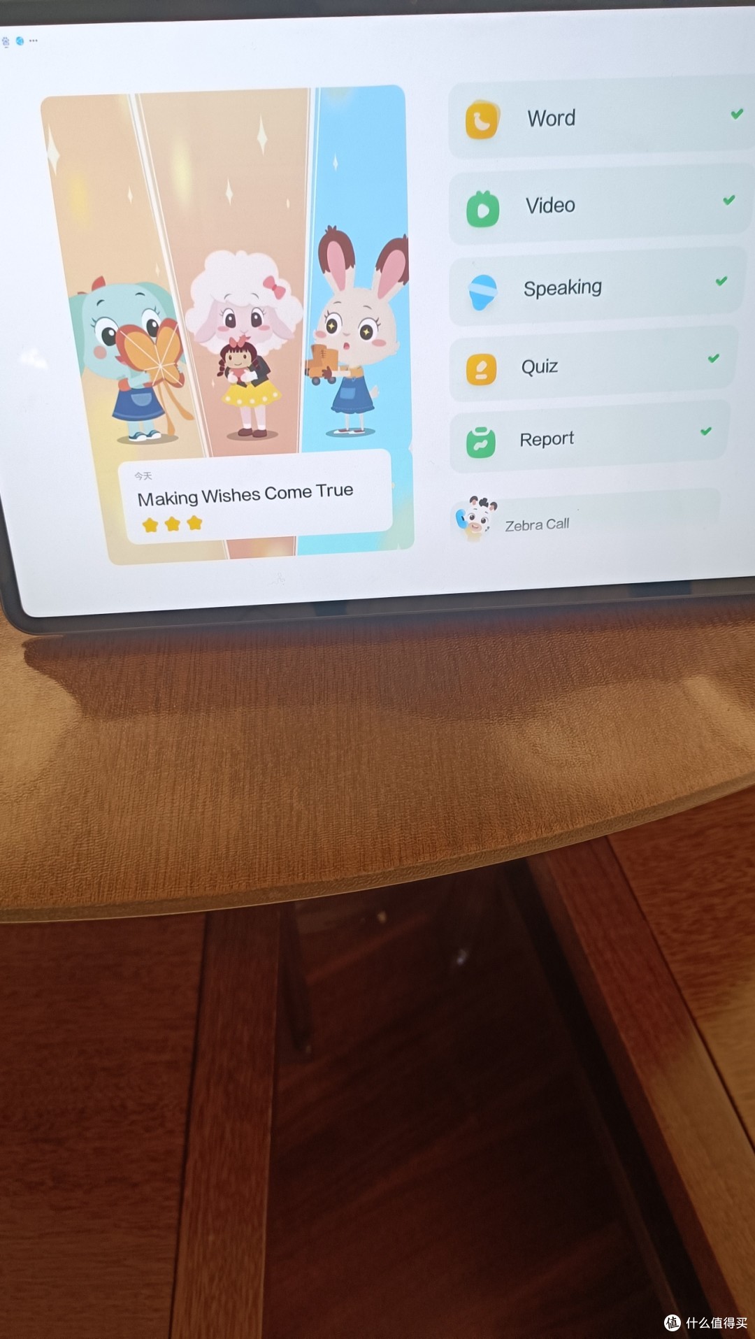 双十一买的华为平板MatePad Pro平板电脑二合一 12.6丨12+256g 耀金黑