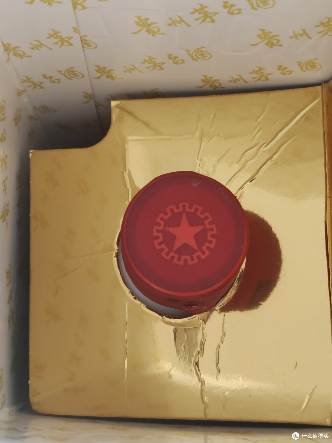 双十一买到一款硬通货✔