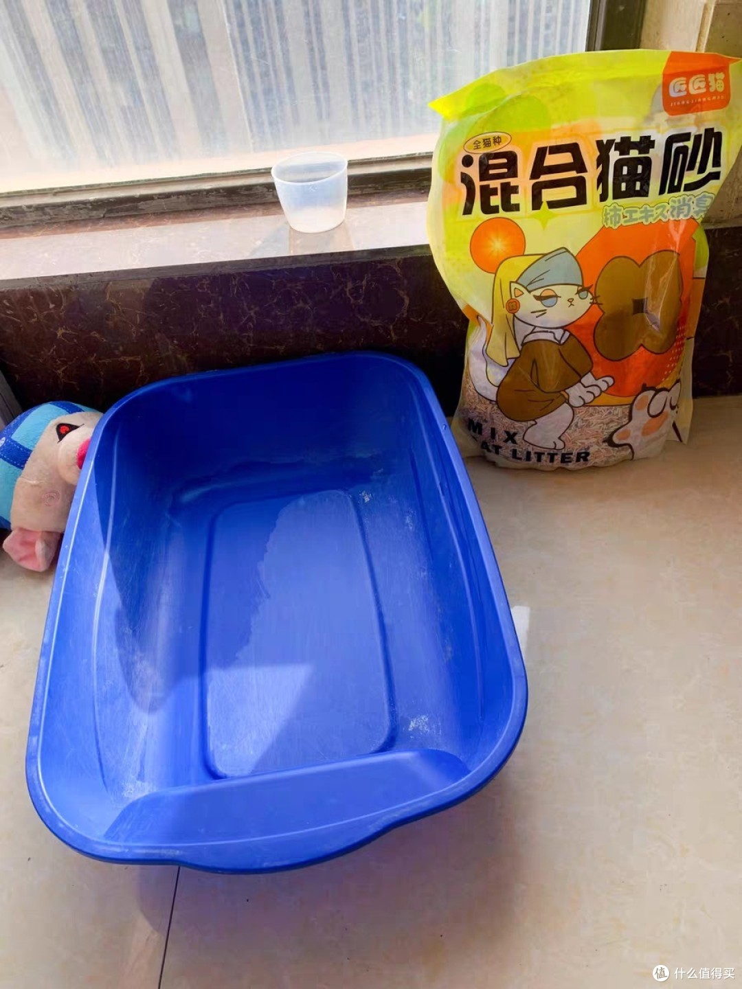 猫砂