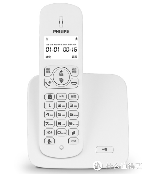 飞利浦 DCTG186 电话机：时尚之选，办公家用必备，持久待机，适用于各种场景！
