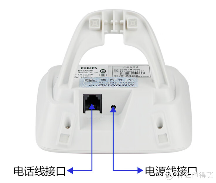 飞利浦 DCTG186 电话机：时尚之选，办公家用必备，持久待机，适用于各种场景！