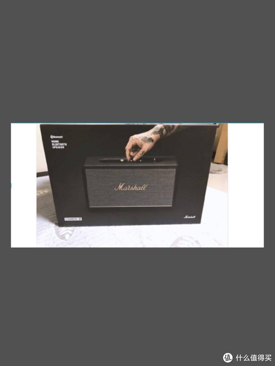 马歇尔 STANMORE III 音箱：极致音质，轻松打造专业音效