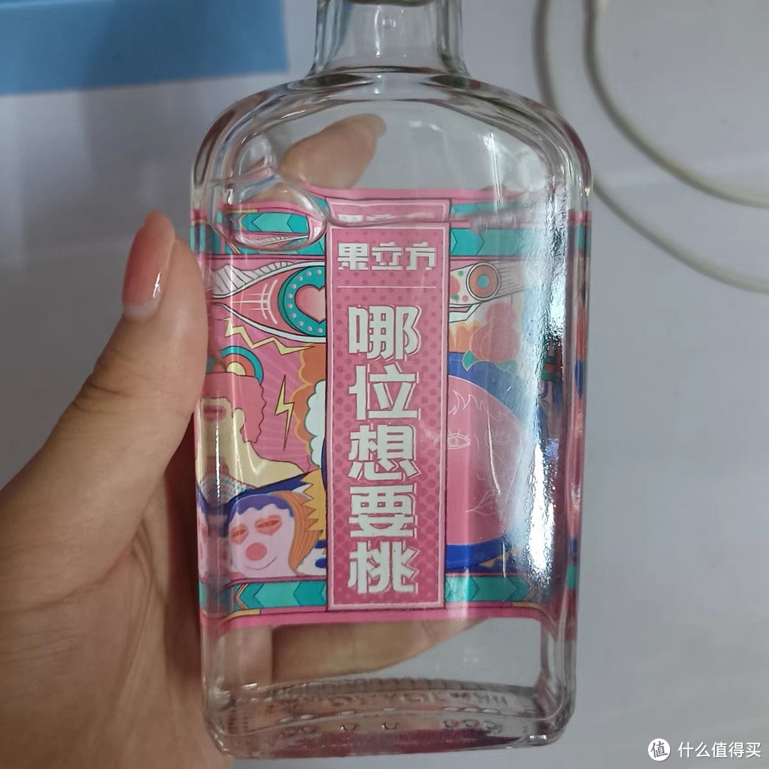 江小白果立方