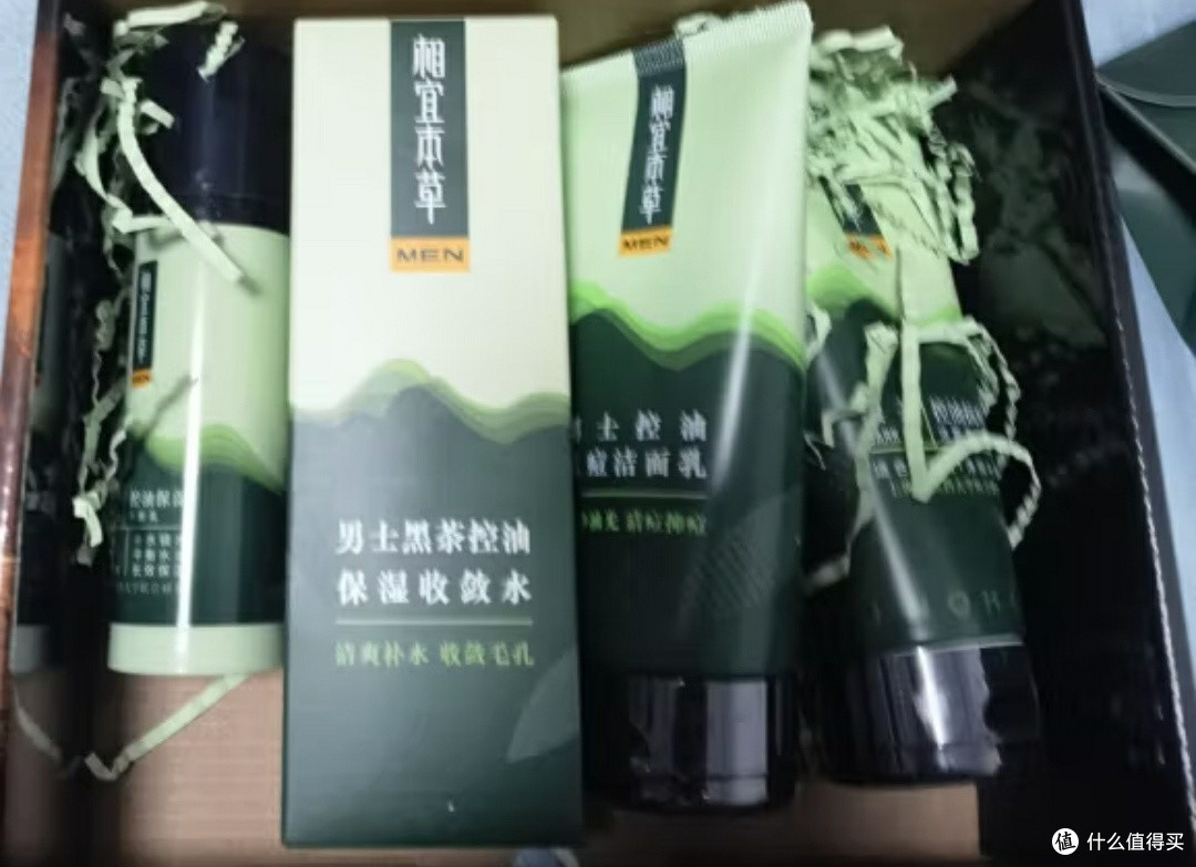后男士套装
