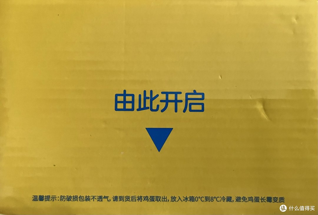 品尝黄天鹅鸡蛋，感受天然美味