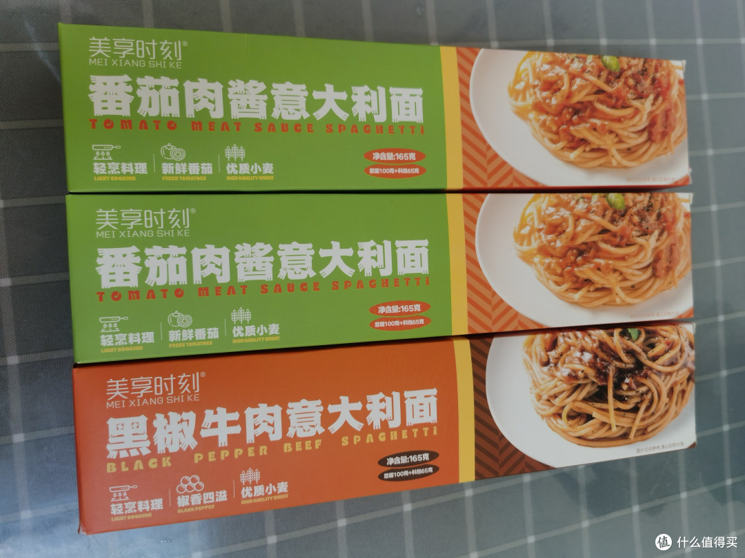分享每享时刻意面试吃心得