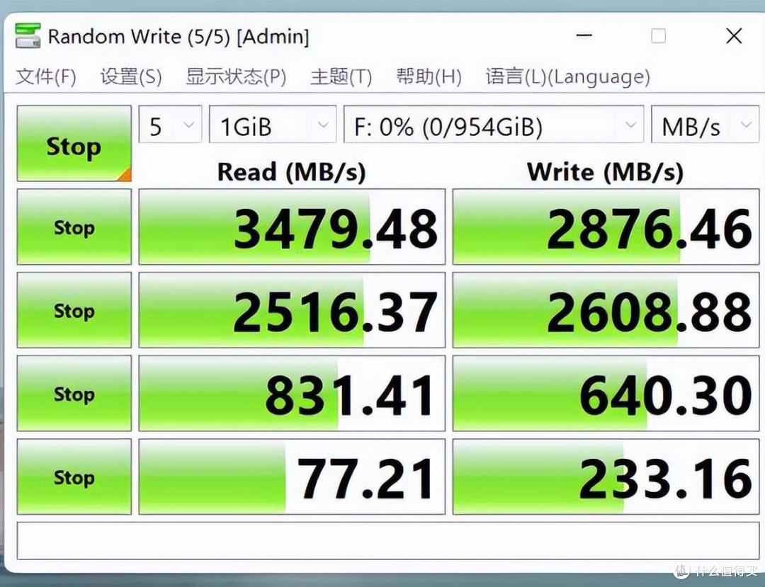 自带散热?你和存储焦虑之间只差一个奥睿科J20+40Gbps硬盘盒