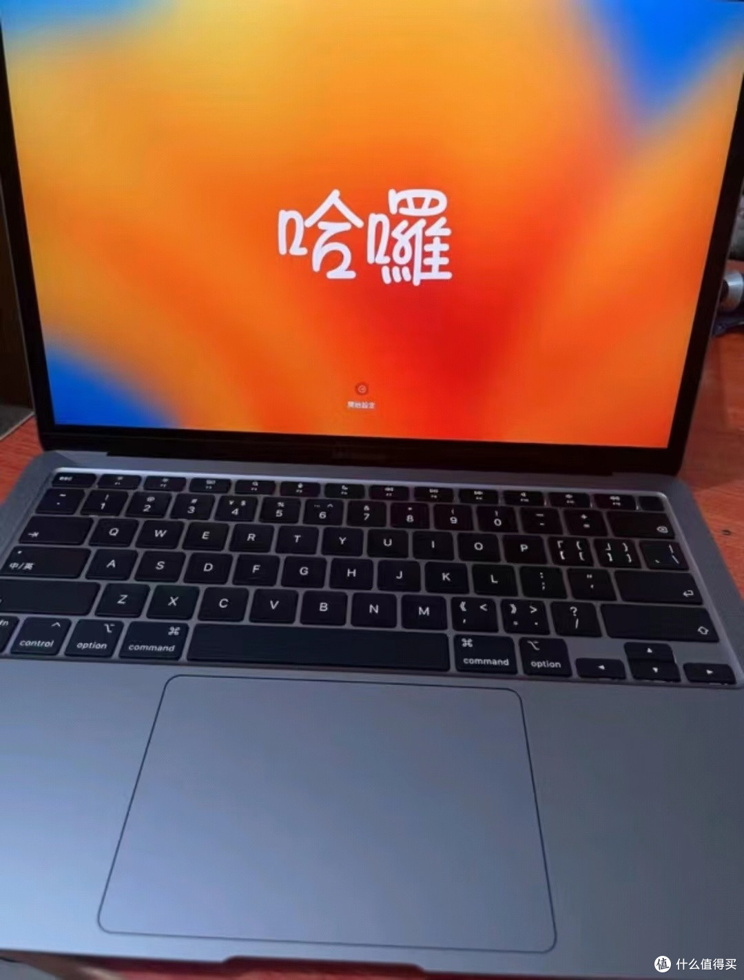 苹果笔记本:职场精英的必备武器