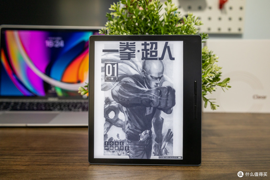 让阅读变得更加从容与舒适-汉王Clear电纸书 体验