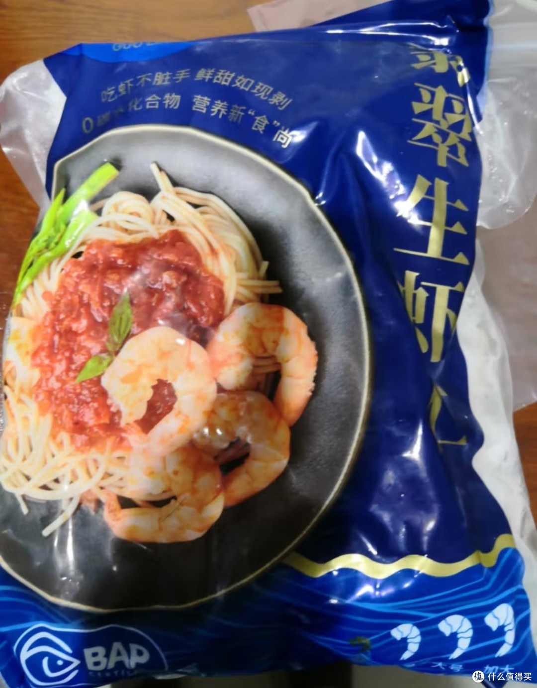 双11购后晒,好价入手的生鲜好物分享(三)!