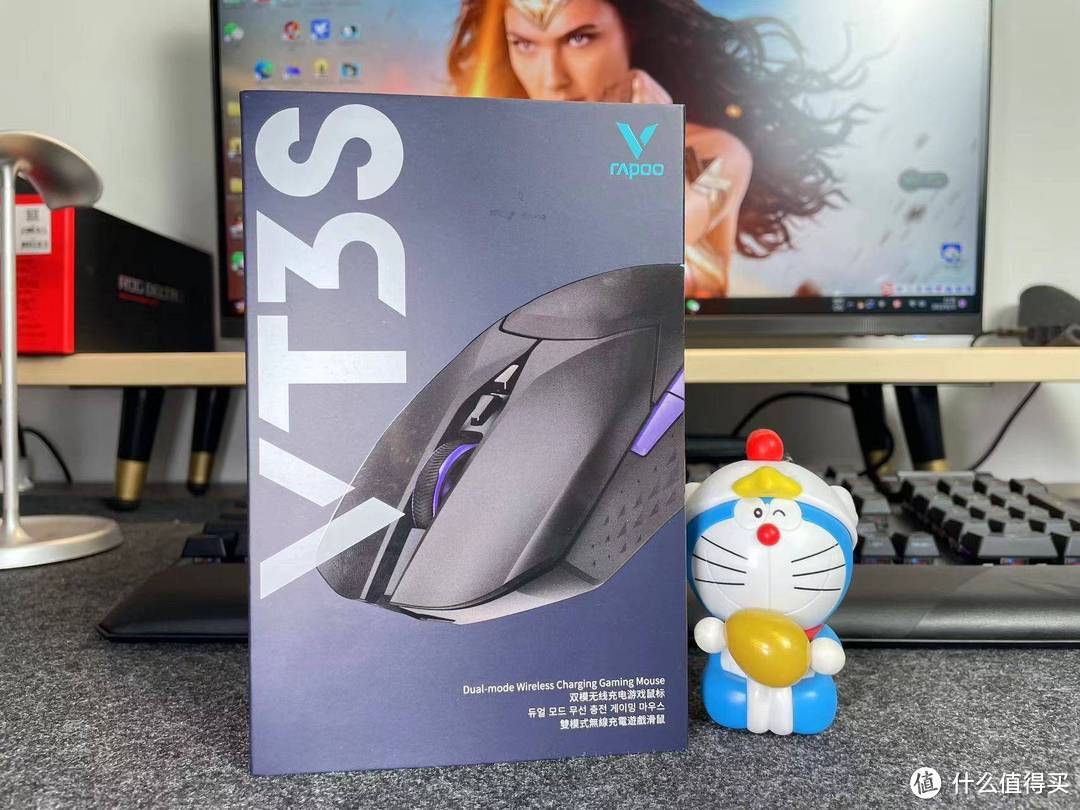 只要299,4K回报率、自带无线充电、高定3395一引擎11档LOD——雷柏(Rapoo) VT3S满足你的全部要求
