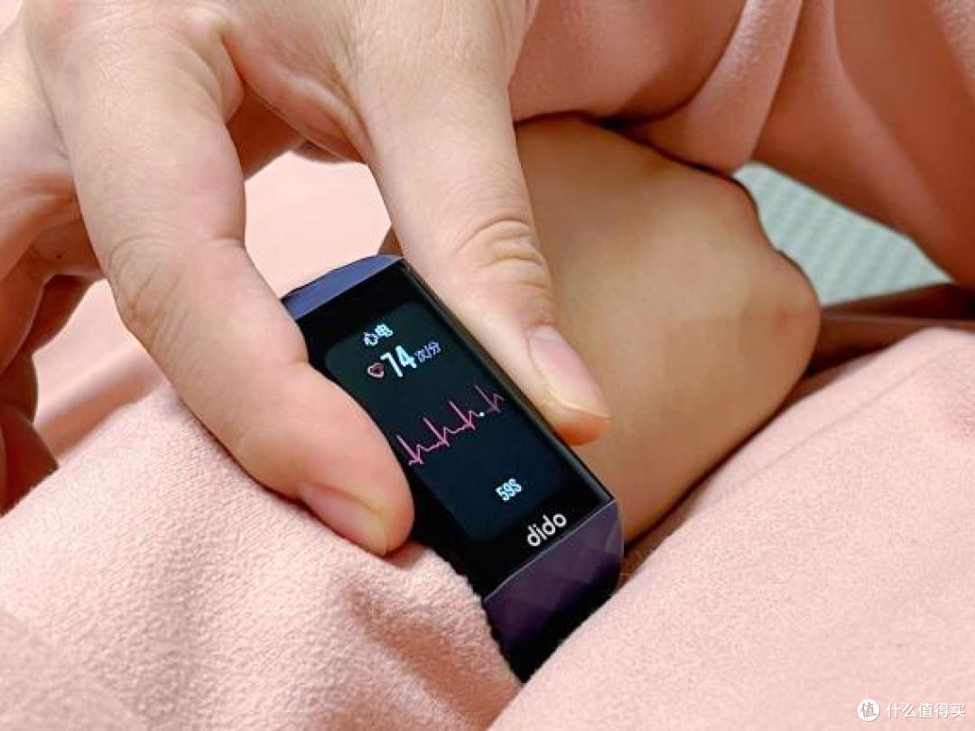 智能设备篇十五助你睡出健康身体试用didop1pro智能睡眠手环实时监控