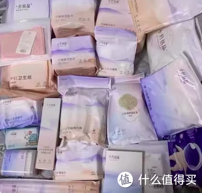 孕妇待产包：为迎接新生命做好准备