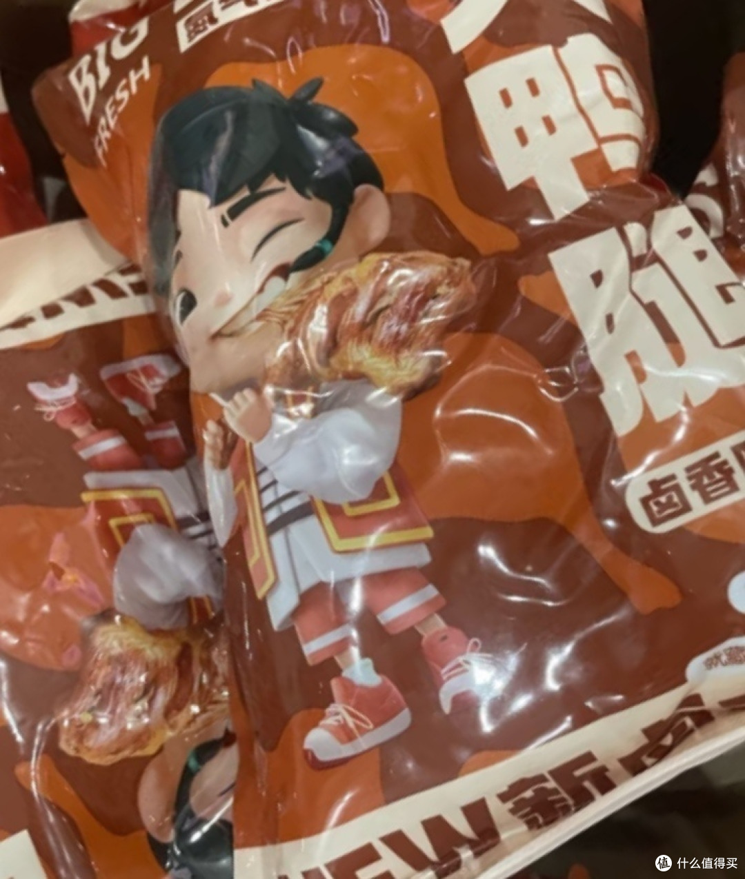 双十一晒后购之小石头氮气锁鲜大鸭腿