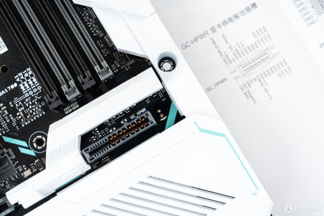 华硕背置BTF2.0——天选B760-BTF+天选4070-BTF+弹药库GT502BTF背置版装机分享
