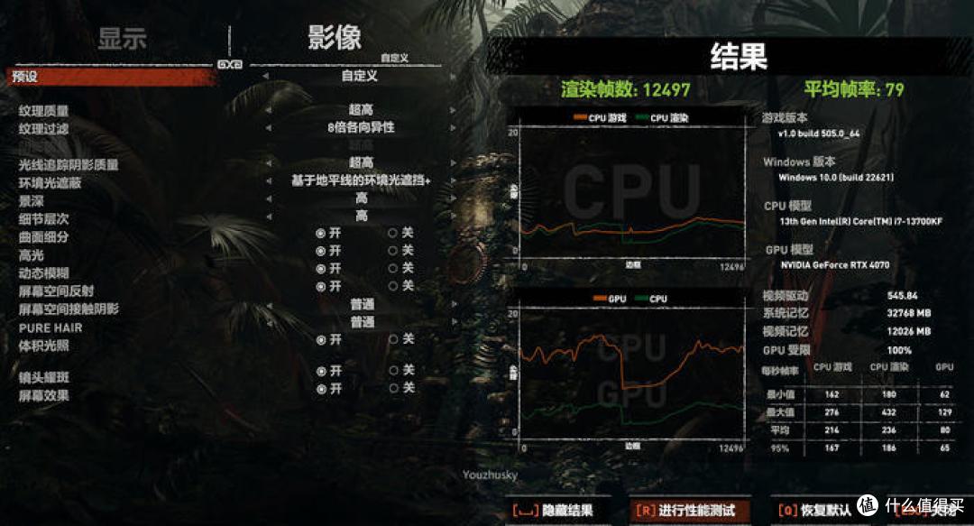 华硕背置BTF2.0——天选B760-BTF+天选4070-BTF+弹药库GT502BTF背置版装机分享