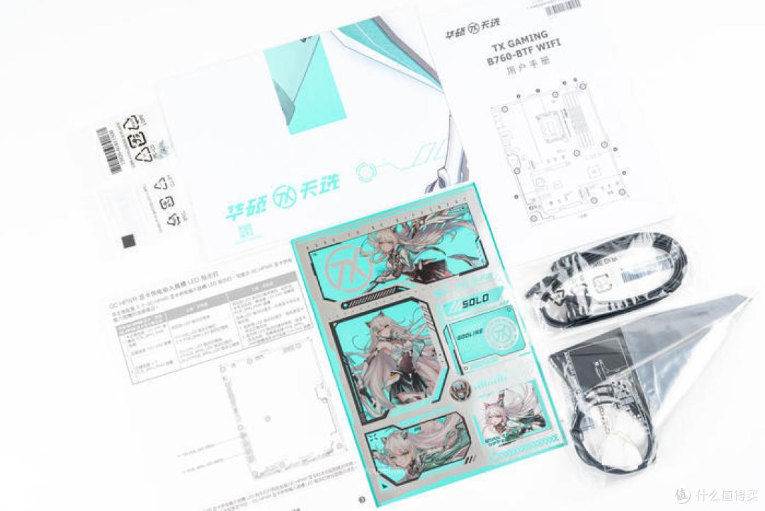 华硕背置BTF2.0——天选B760-BTF+天选4070-BTF+弹药库GT502BTF背置版装机分享