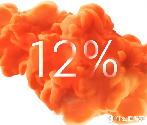 巴黎欧莱雅 复颜12% 纯维生素C 精华液：焕活肌肤的魔法之源!