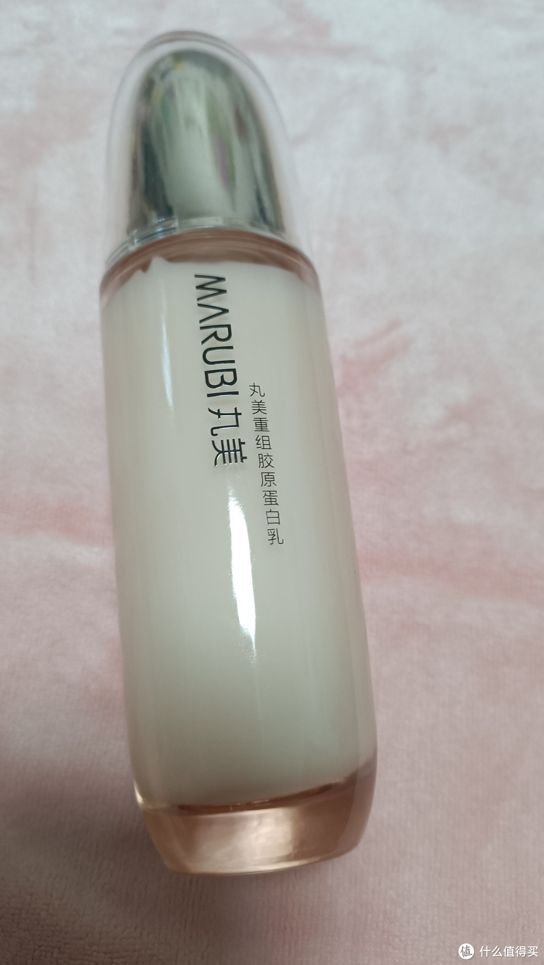 告别干燥肌肤,丸美双胶原蛋白水乳面霜让你水润一整天!