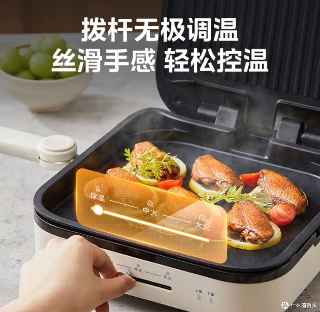 美的的这个电饼铛不知道我能不能抢得到，请问多人要吗？