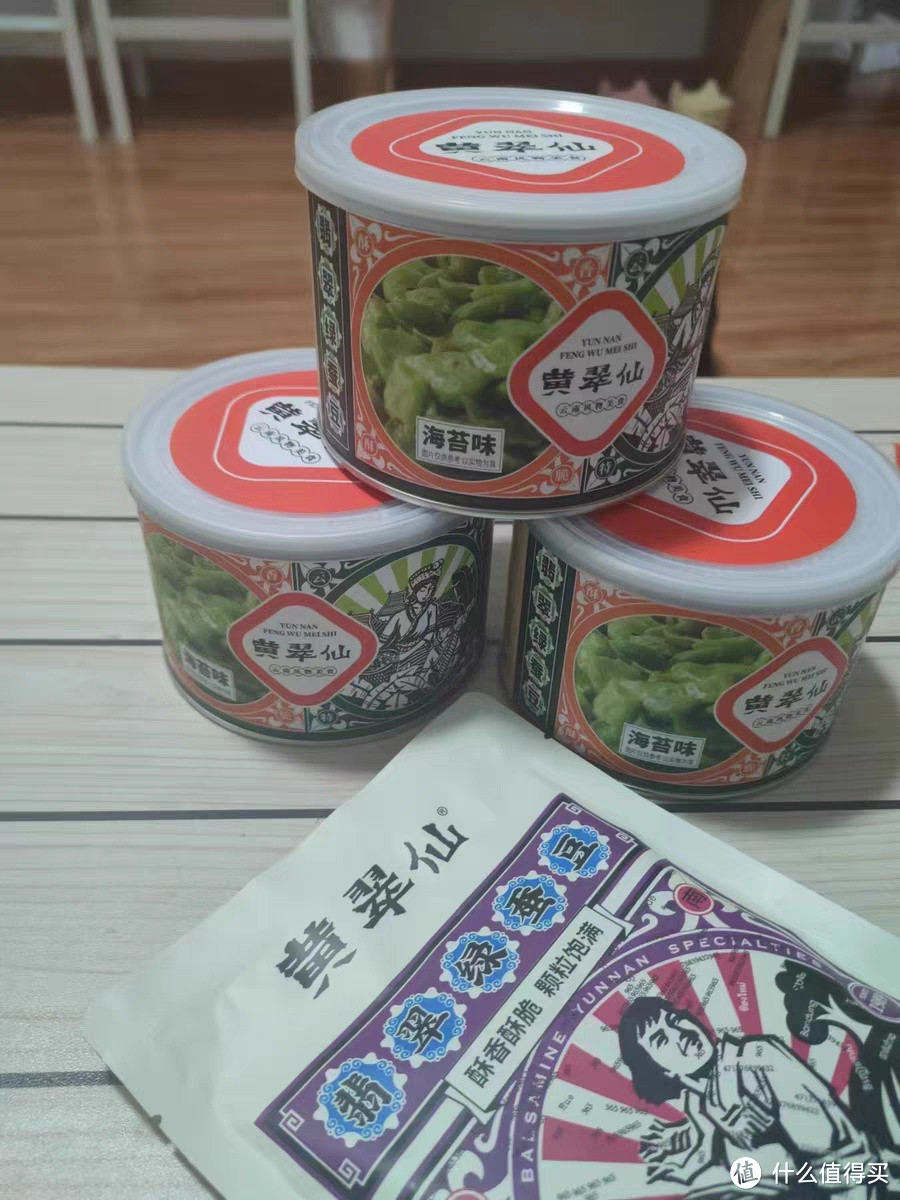 健康之选：黄翠仙绿蚕豆，美味与健康的完美结合