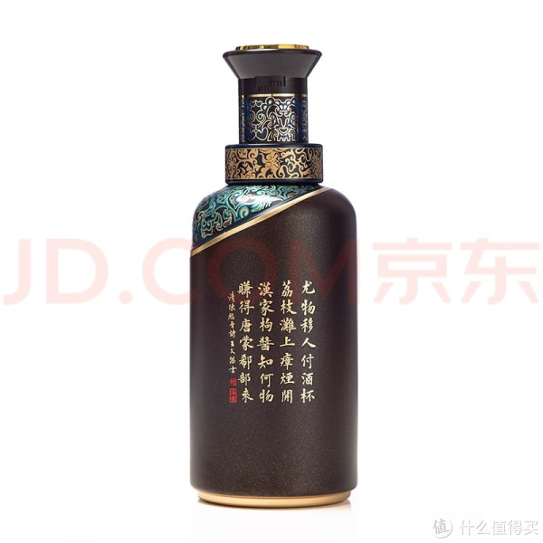 2本 漢醤 紅花郎 茅台酒 マオタイ moutai 茅台 中国酒 白酒 五粮液 茅台汉酱：两大名酒的完美结合，极致口感等你来尝！_白酒_什么值得买
