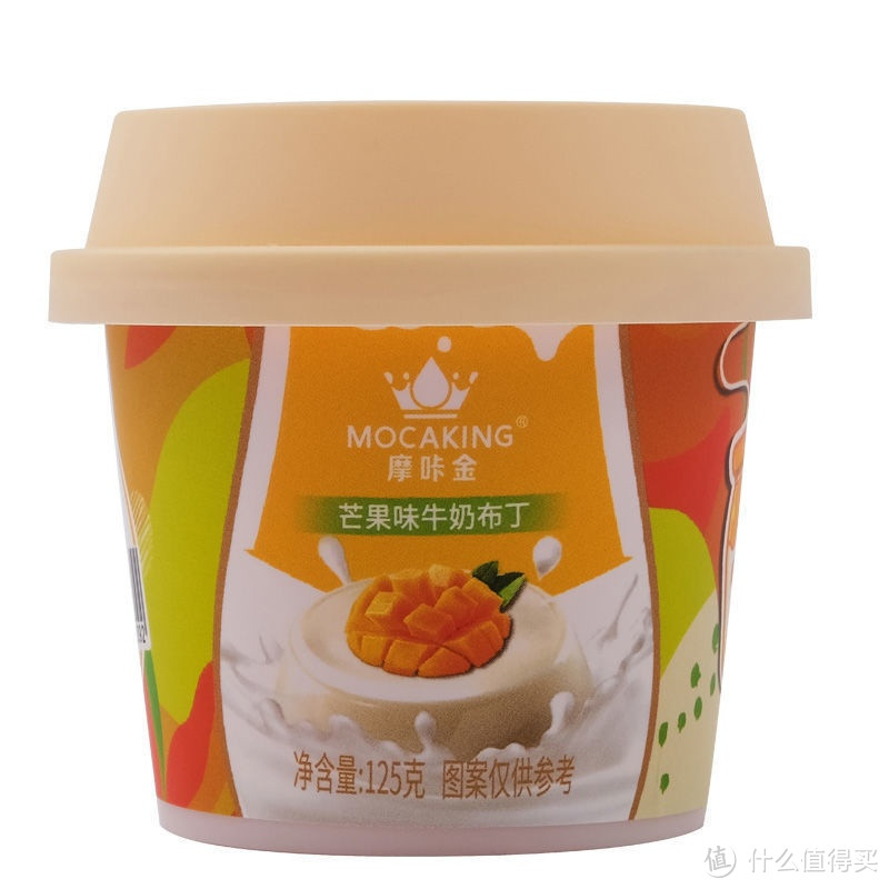 【摩咔金鸡蛋酸奶布丁Q】:美味与健康的完美结合