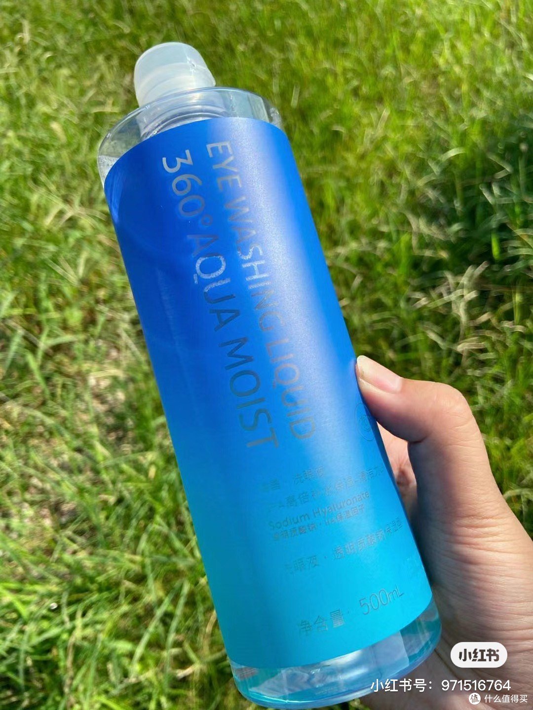 蒸汽眼罩好物分享