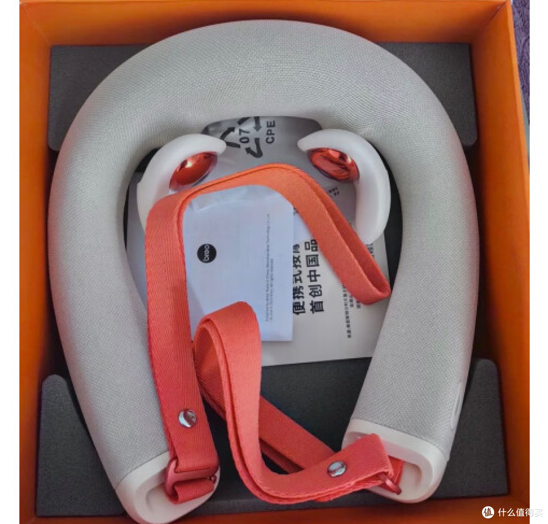 倍轻松 N5mini 颈椎按摩器,让你轻松拥有健康颈椎!