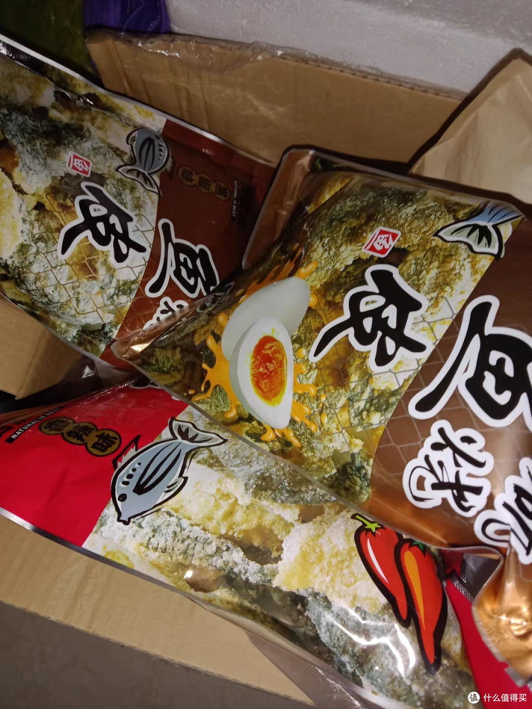 重口味的新宠:让人惊喜的鱼皮零食
