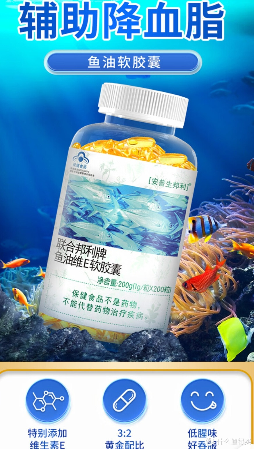 寒冷冬天正式开启,请关爱家中老人!