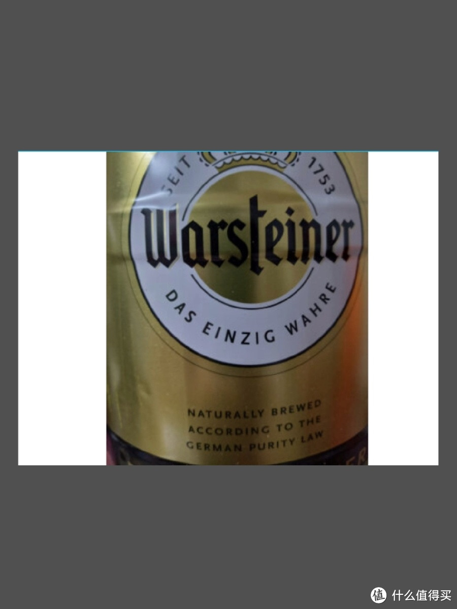 啤酒界的巨星！沃斯坦比尔森黄啤酒 5L 桶装，让你一醉方休!