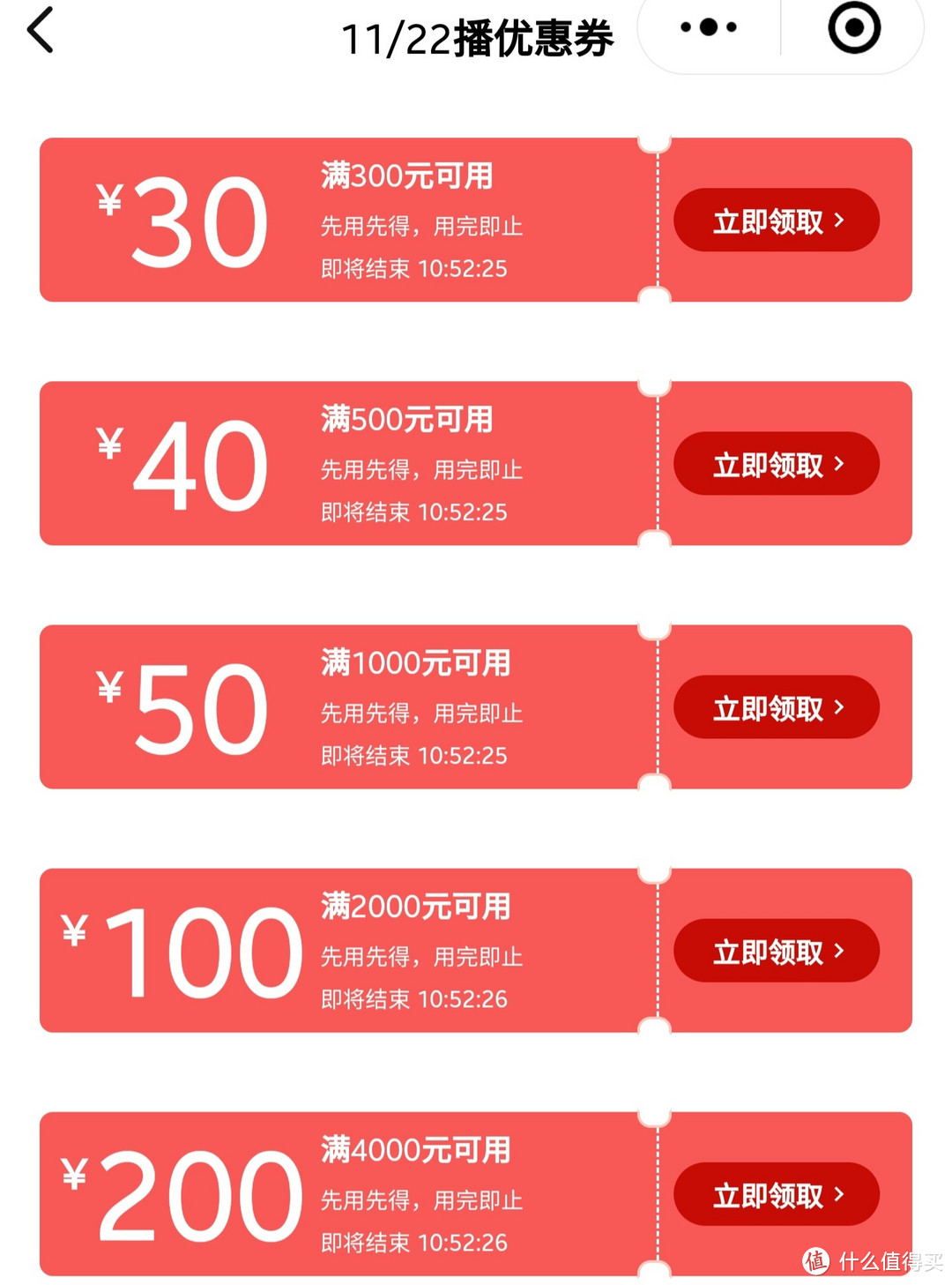 黑五神价，只卖4500元，松下LU M IX G9无反相机，全网最低价，手慢无货，同学们赶紧上车。