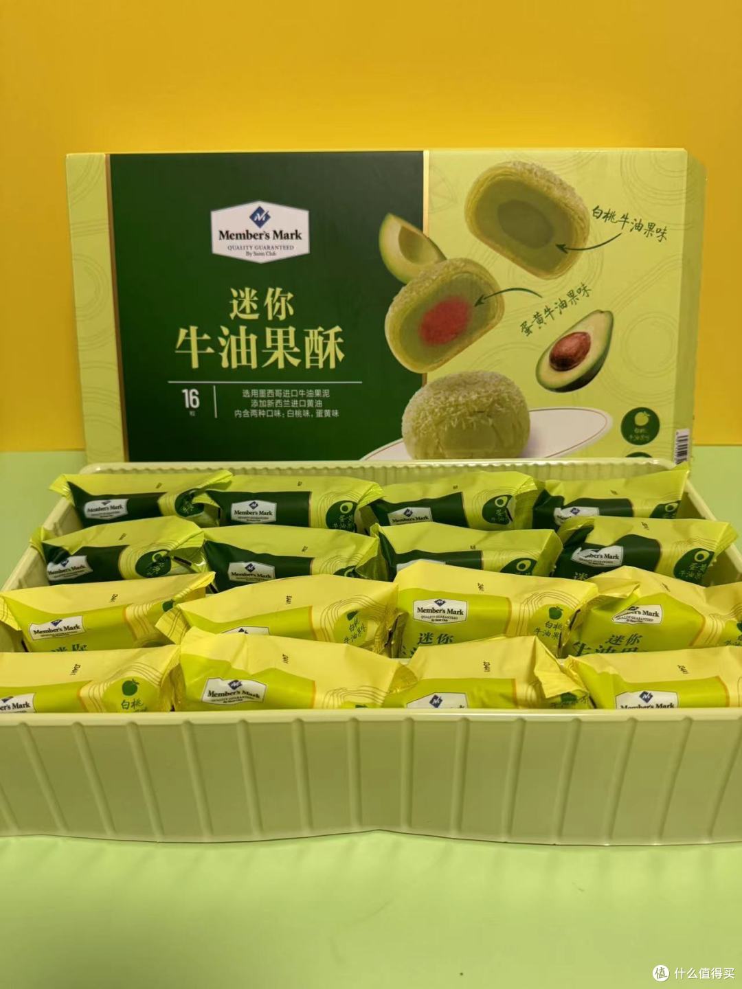 寒冷冬日挡不住吃货的心,双十一购后晒,几款好吃的糕点分享给你