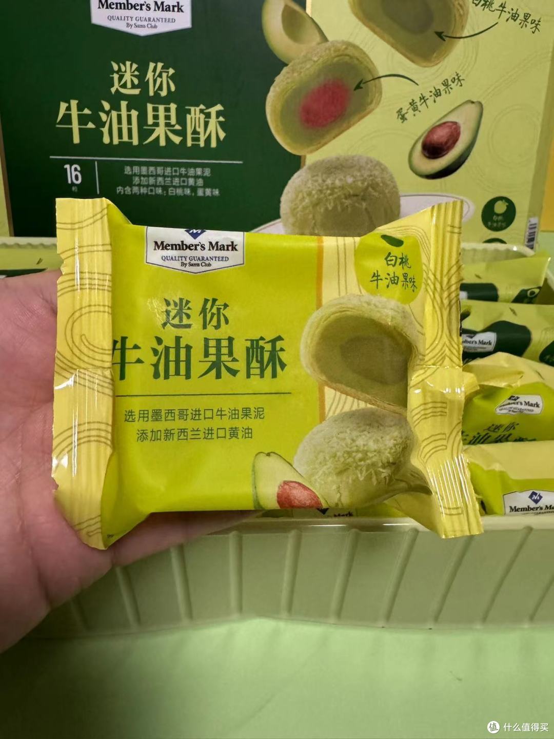 寒冷冬日挡不住吃货的心,双十一购后晒,几款好吃的糕点分享给你