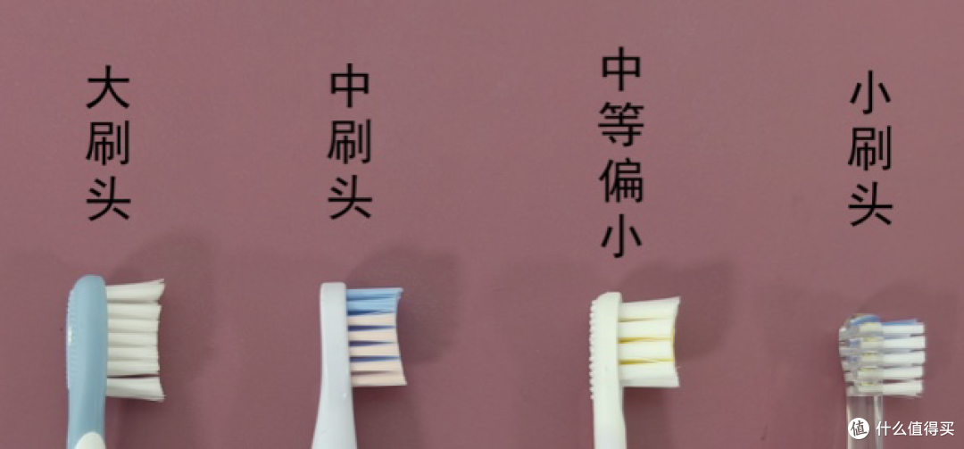 儿童刷牙用电动牙刷还是手动的好?严防三大副作用缺点