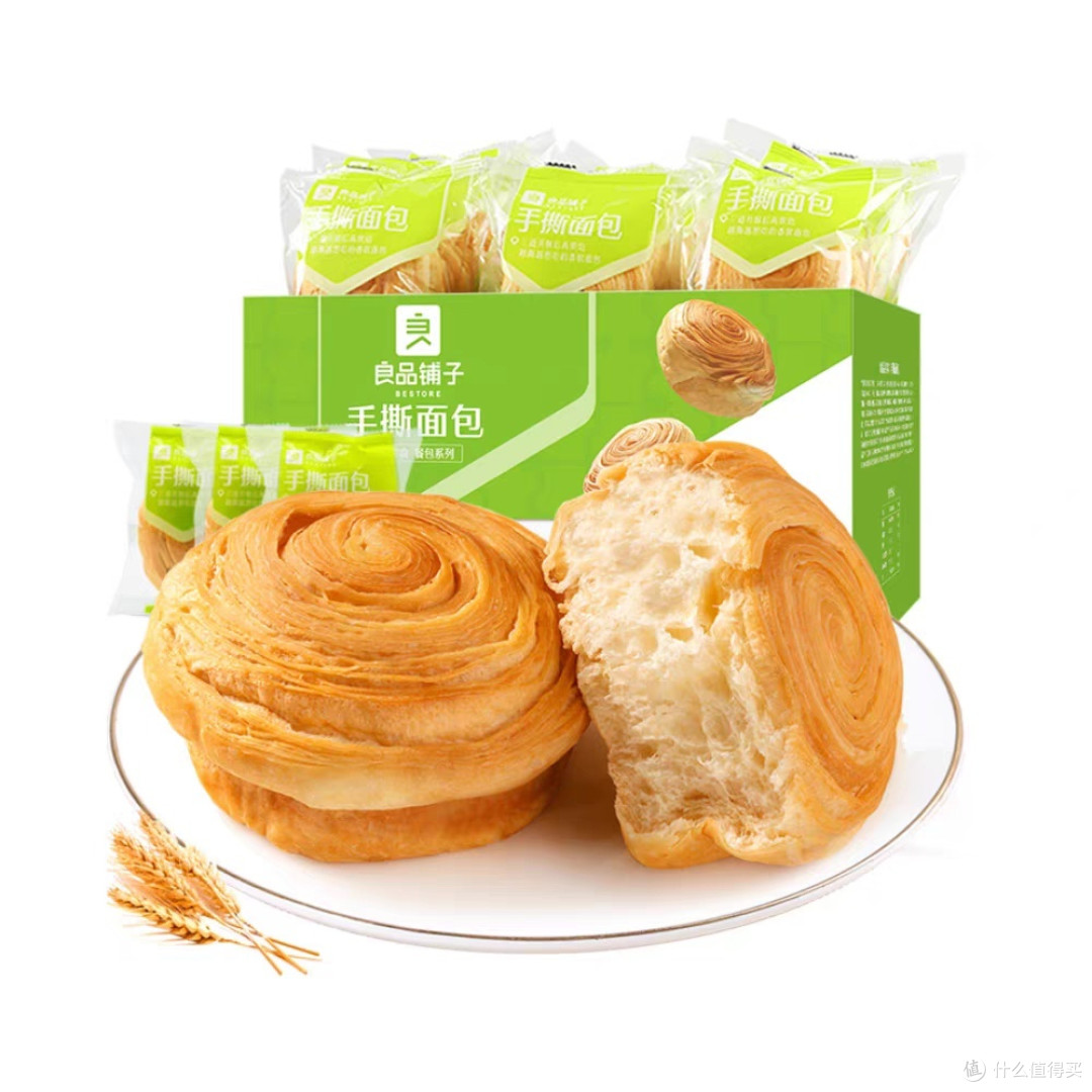 良品铺子手撕面包