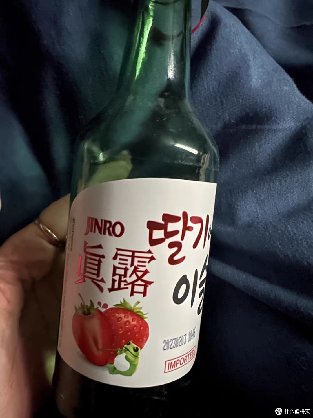 品酒