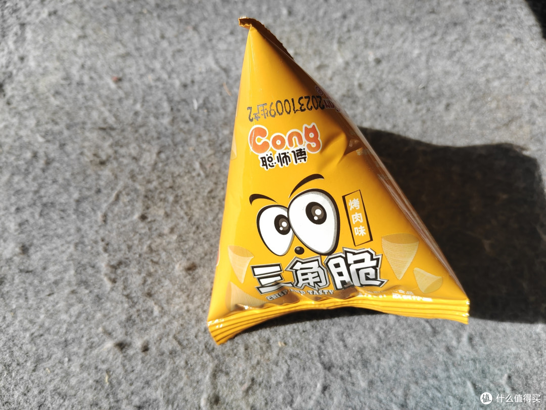 又到了一年年关,买零食大礼包的时候到了!