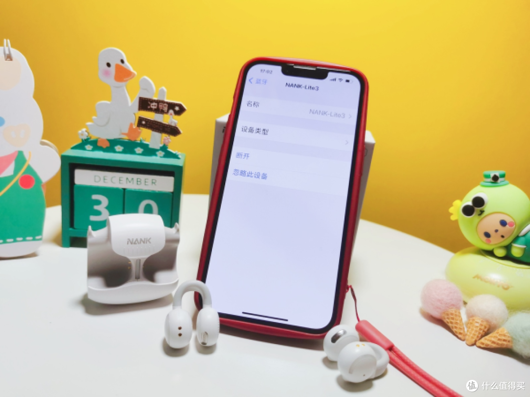 南卡lite3夹耳式耳机,让我享受音乐的翅膀!