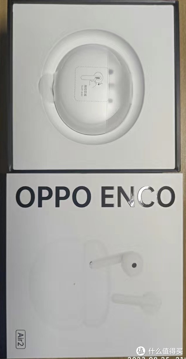 使用一周浅评OPPO Enco Air2
