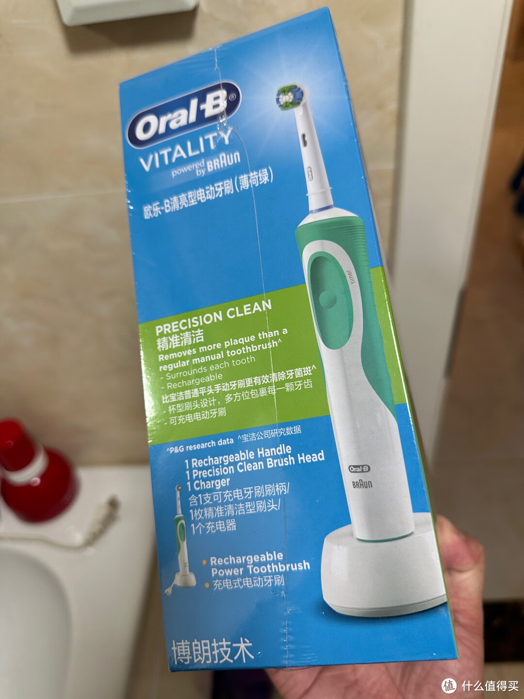 欧乐B电动牙刷D12，一款来自德国洁齿科技的口腔护理利器，让你的牙齿焕然一新！