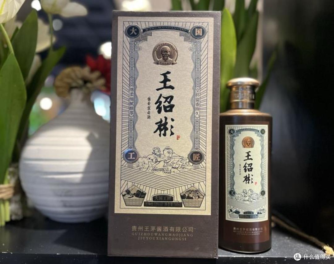 山东人到贵州寻根,意外认识了两款酒,直呼物超所值!
