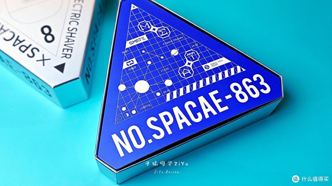 我发现,男生难得精致,一个剃须刀带来的小震撼