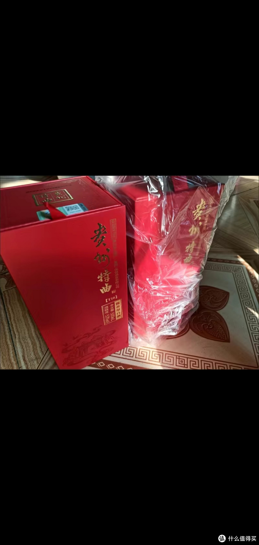 贵州特曲：一缕酱香，名臻王液之冠，馈赠佳品的品质之选