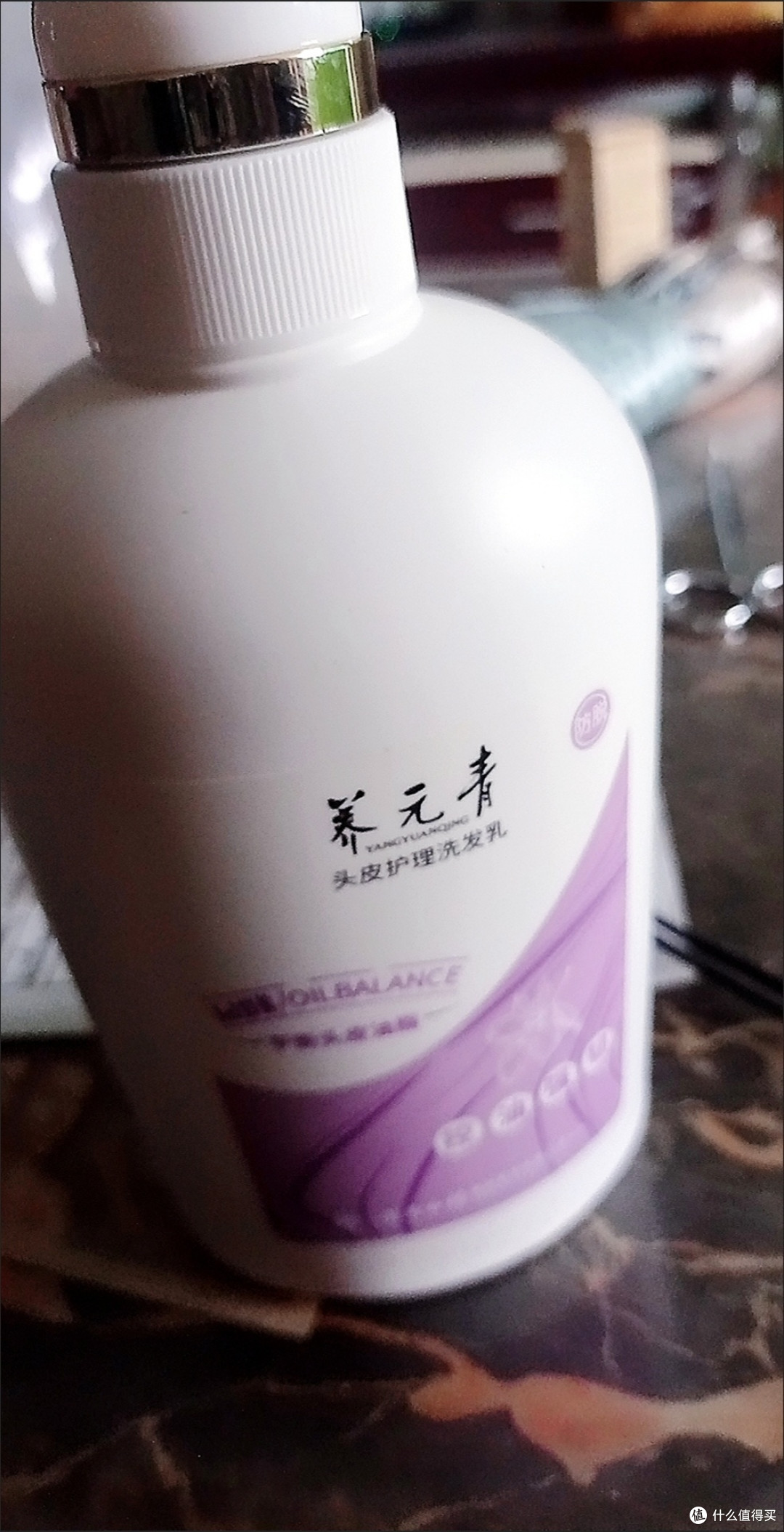 好用的洗发水,养元青洗发水