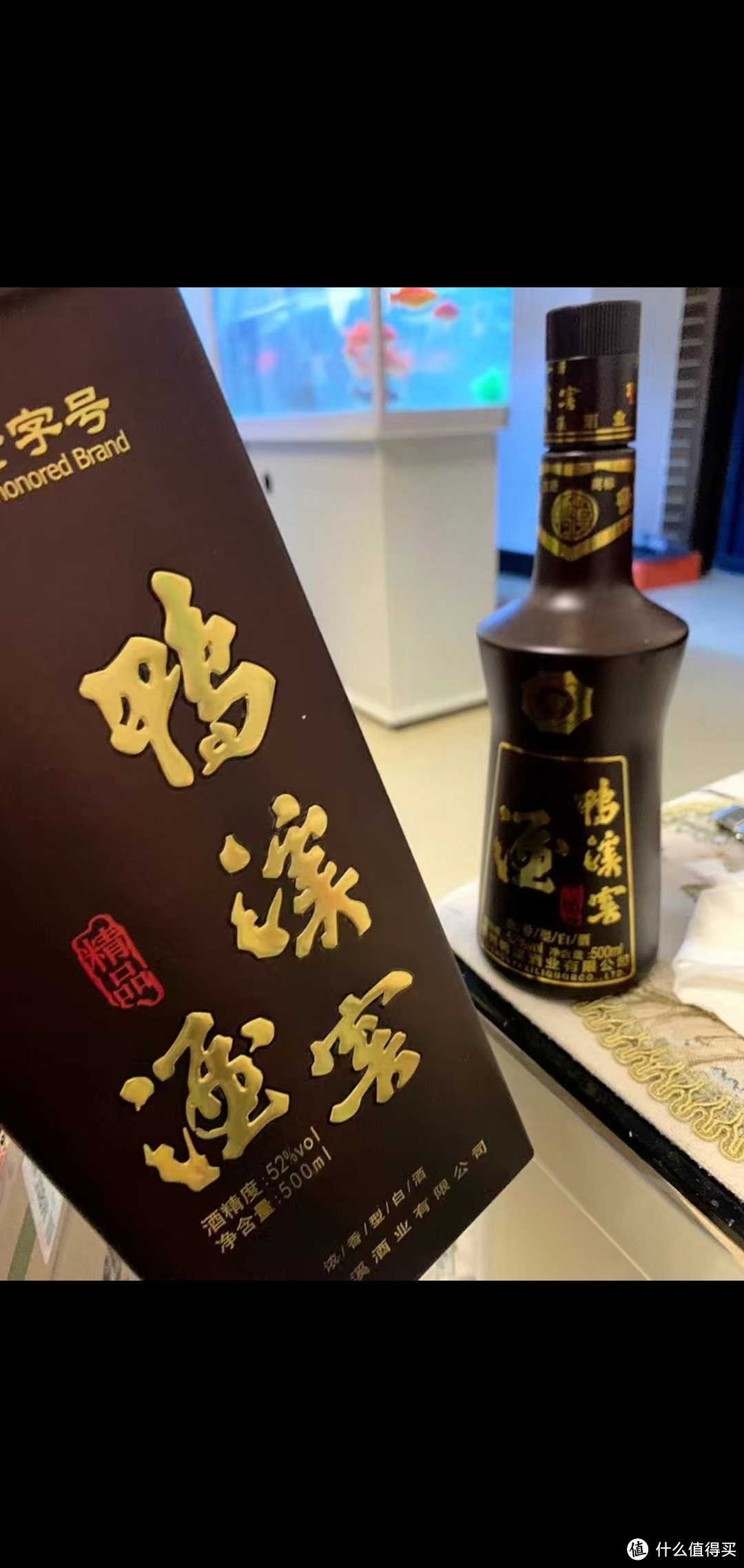 贵州鸭溪窖酒：浓头酱尾，酒中美人，老字号酒的品质之选