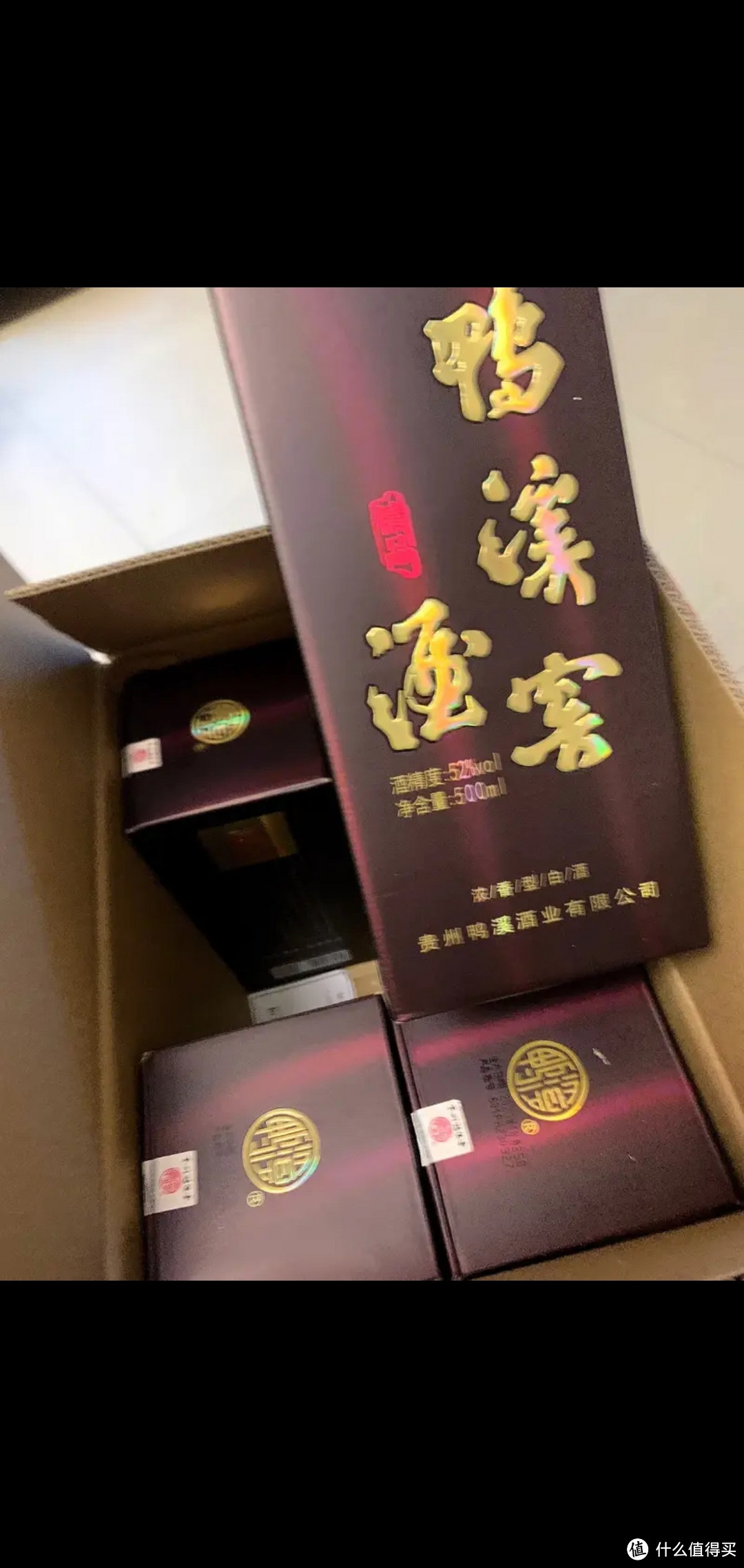 贵州鸭溪窖酒：浓头酱尾，酒中美人，老字号酒的品质之选